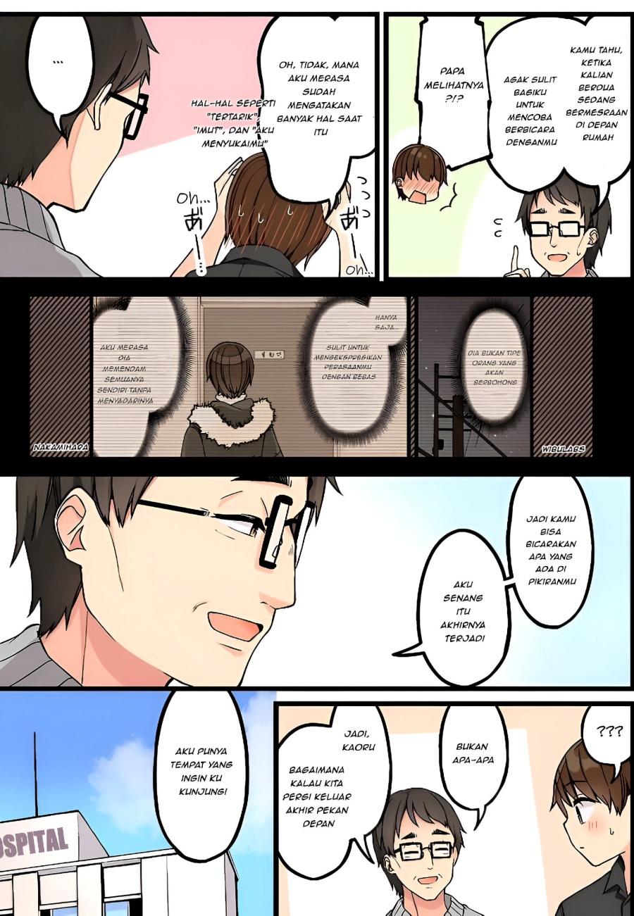 Hanging Out with a Gamer Girl chapter 150
